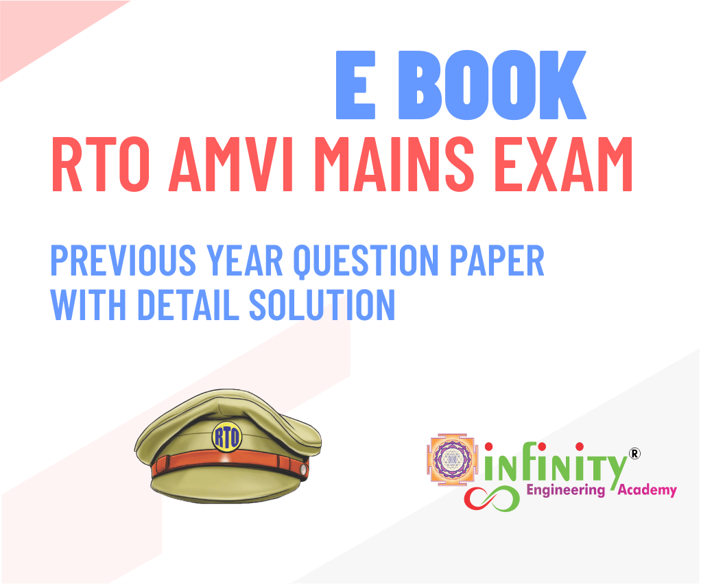 RTO AMVI MAINS EXAM PREVIOUS YEAR QUESTION PAPER WITH DETAIL SOLUTION