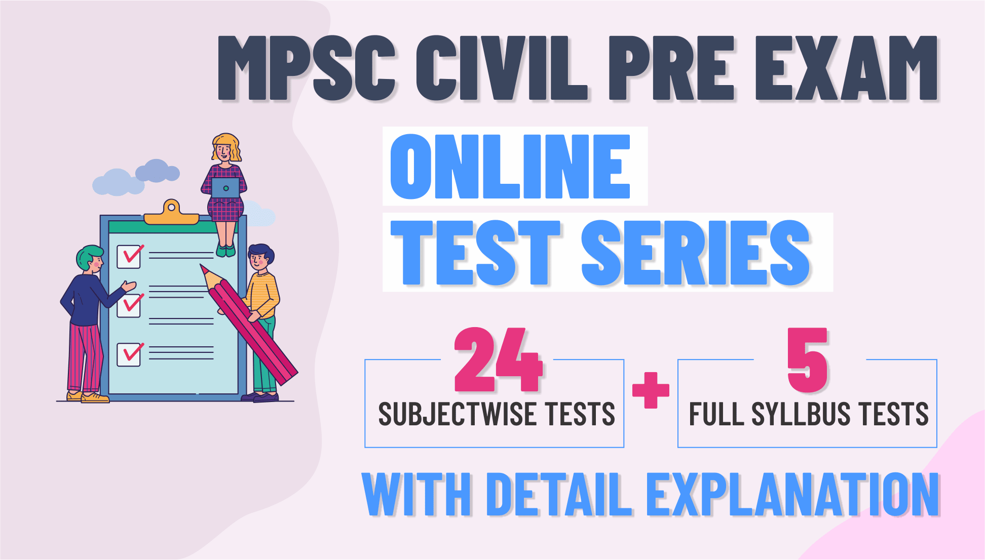 MPSC CIVIL PRE TEST SERIES