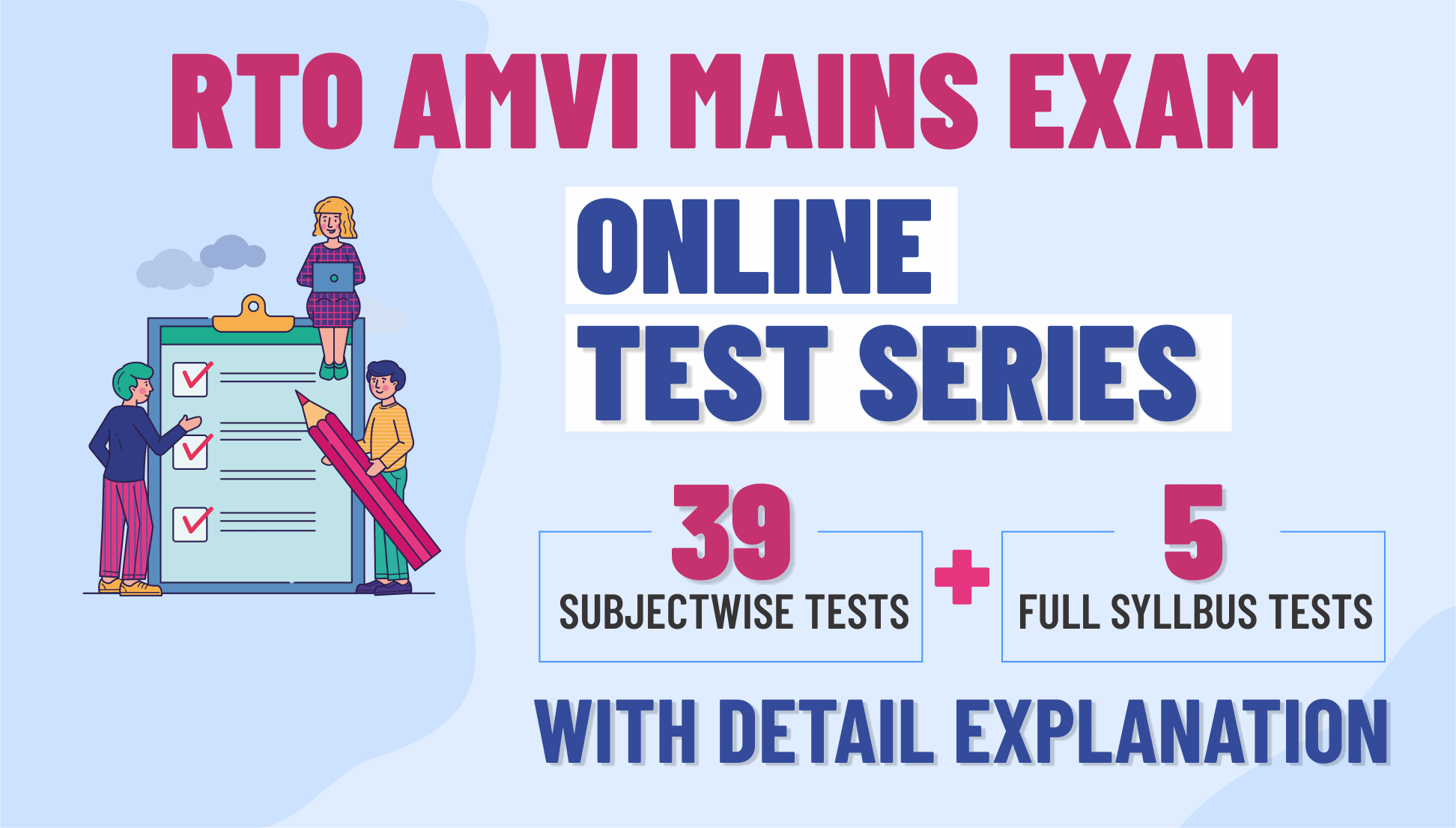 RTO AMVI MAINS EXAM TEST SERIES
