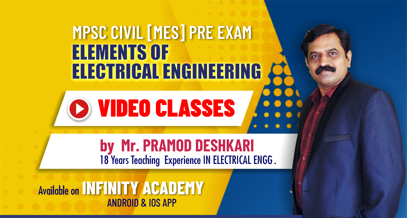 Elements of Electrical Engg. - Video Course